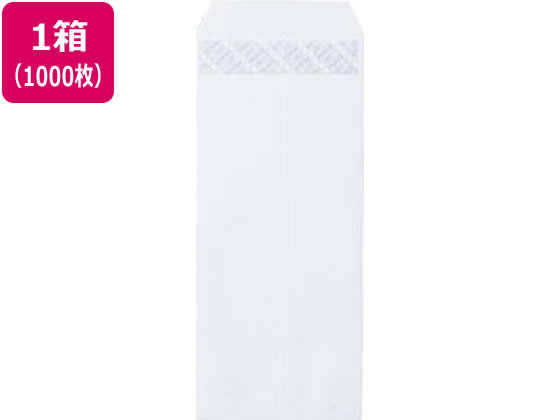 ホワイト封筒 テープ付 長4 1000枚 831 1箱(ご注文単位1箱)【直送品】