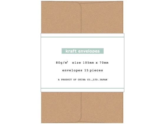 オキナ 未晒クラフト封筒 カードサイズ 15枚 EMC 1パック（ご注文単位1パック)【直送品】