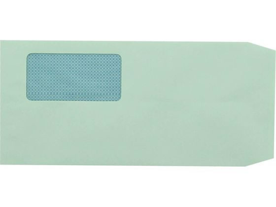 キングコーポレーション 地紋入ソフトカラー窓付封筒長3テープナシ グリーン 1パック（ご注文単位1パック)【直送品】