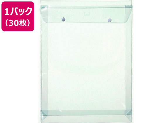 高春堂 ビニール ピース保存袋 角0 マチ付 30枚 4971 1パック(ご注文単位1パック)【直送品】