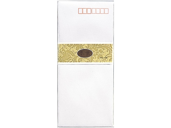 マルアイ 奉書封筒 長4 枠あり 10枚 フ-162 1パック(ご注文単位1パック)【直送品】