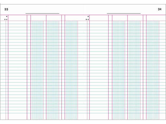 コクヨ 帳簿 応用帳 B5 100頁 チ-107 1冊（ご注文単位1冊)【直送品】