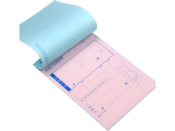 ヒサゴ お届け票 A6タテ 3枚複写 80セット入 2309 1冊(ご注文単位1冊)【直送品】