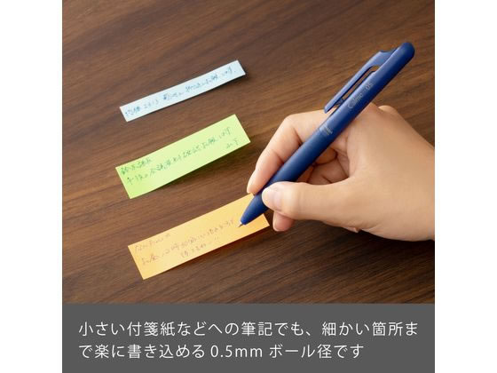 ぺんてる Calme カルム 0.5mm ブルー軸 青 XBXA105C-C 1本（ご注文単位1本)【直送品】