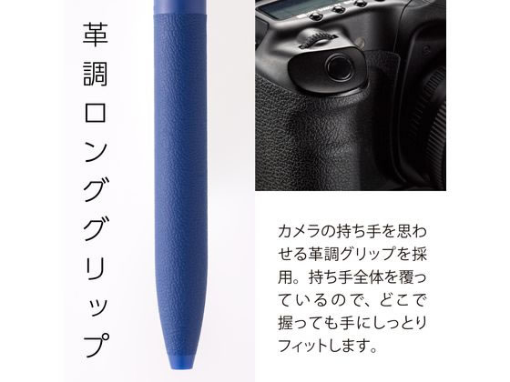 ぺんてる Calme カルム 0.5mm ブルー軸 青 XBXA105C-C 1本（ご注文単位1本)【直送品】