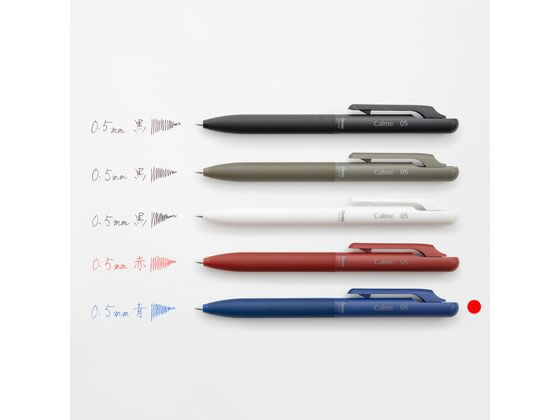 ぺんてる Calme カルム 0.5mm ブルー軸 青 XBXA105C-C 1本（ご注文単位1本)【直送品】