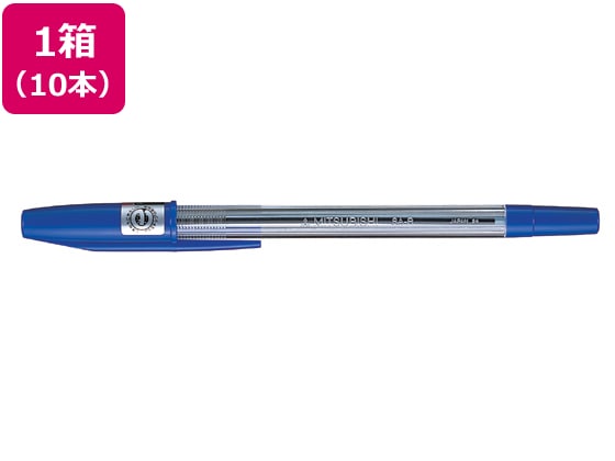 三菱鉛筆 SA-R 青 10本 SAR10P.33 1箱(ご注文単位1箱)【直送品】