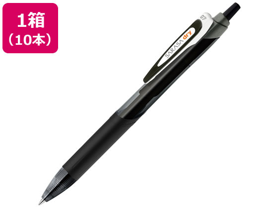 ゼブラ サラサドライ 0.7 黒 10本 JJB31-BK 1箱(ご注文単位1箱)【直送品】