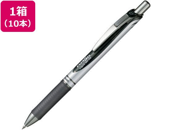 ぺんてる エナージェル ノック式 シルバー軸 0.7mm 黒 10本 1箱(ご注文単位1箱)【直送品】