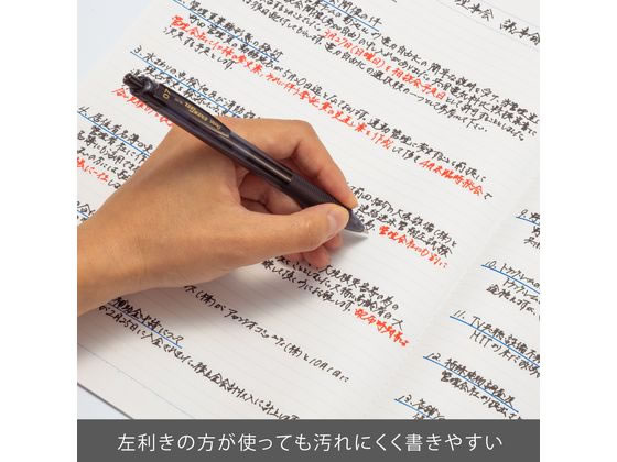 ぺんてる エナージェルエス 0.7mm 黒 10本 BL127-A 1箱（ご注文単位1箱)【直送品】