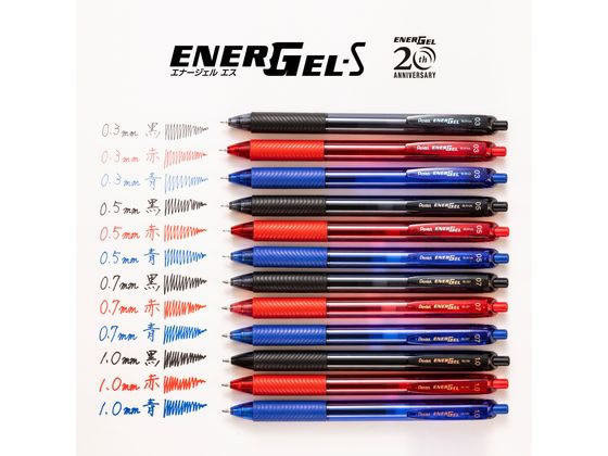 ぺんてる エナージェルエス 0.7mm 黒 10本 BL127-A 1箱（ご注文単位1箱)【直送品】