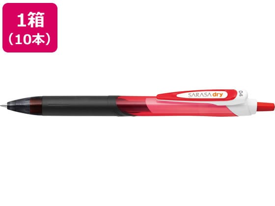 ゼブラ サラサドライ 0.4 赤 10本 JJS31-R 1箱(ご注文単位1箱)【直送品】