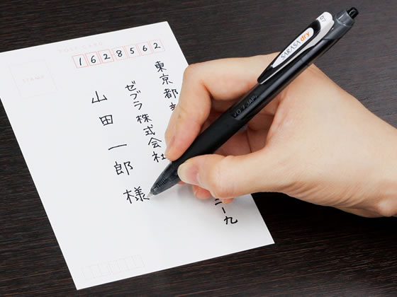 ゼブラ サラサドライ 0.7 青 10本 JJB31-BL 1箱（ご注文単位1箱)【直送品】