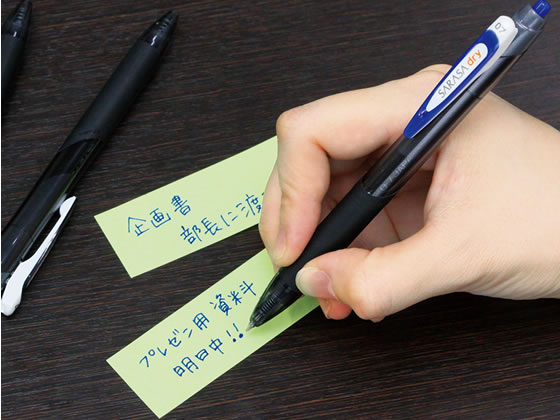 ゼブラ サラサドライ 0.7 青 10本 JJB31-BL 1箱（ご注文単位1箱)【直送品】