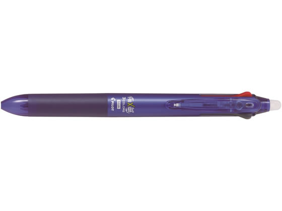 パイロット フリクションボール3 スリム 0.5 ブルー LKFBS60EF-L 1本(ご注文単位1本)【直送品】