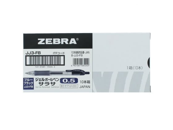 ゼブラ サラサ0.5 ブルーブラック 10本 JJ3-FB 1箱(ご注文単位1箱)【直送品】