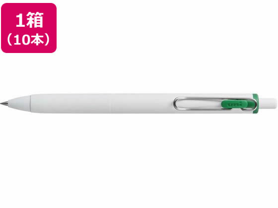 三菱鉛筆 ユニボールワン 0.38mm グリーン 10本 UMNS38.6 1箱(ご注文単位1箱)【直送品】