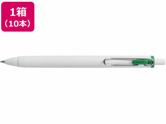 三菱鉛筆 ユニボールワン 0.5mm グリーン 10本 UMNS05.6 1箱(ご注文単位1箱)【直送品】