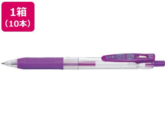 ゼブラ サラサクリップ0.4 紫 10本 JJS15-PU 1箱(ご注文単位1箱)【直送品】