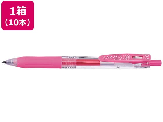 ゼブラ サラサクリップ0.5 ピンク 10本 JJ15-P 1箱(ご注文単位1箱)【直送品】