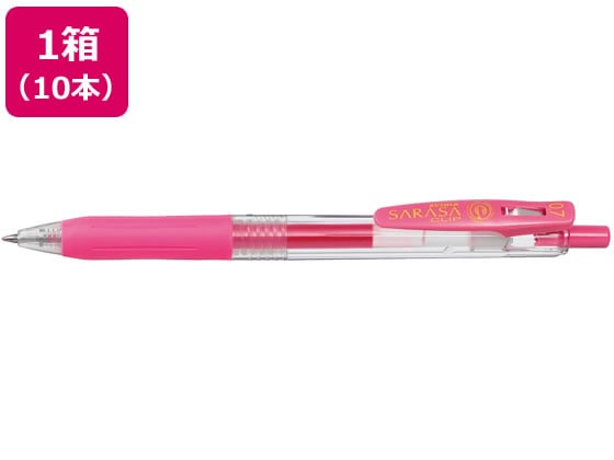 ゼブラ サラサクリップ0.7 ピンク 10本 JJB15-P 1箱(ご注文単位1箱)【直送品】