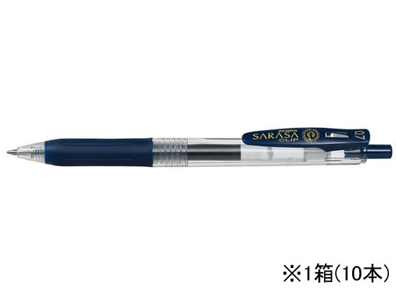 ゼブラ サラサクリップ0.7 ブルーブラック 10本 JJB15-FB 1箱(ご注文単位1箱)【直送品】