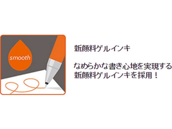 パイロット ジュースアップ 超極細0.4mm パステルブルー LJP-20S4-PL 1本(ご注文単位1本)【直送品】