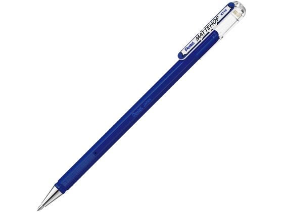 ぺんてる ゲルボールペン マットホップ 1.0mm ブルー K110-VC 1本(ご注文単位1本)【直送品】