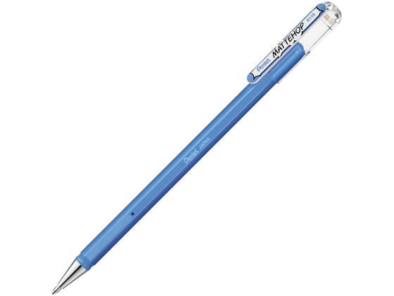 ぺんてる ゲルボールペン マットホップ 1.0mm スカイブルー K110-VS 1本(ご注文単位1本)【直送品】