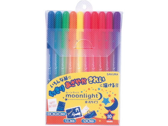 サクラクレパス ボールサイン80 ムーンライト 蛍光10色セット PGB10M 1セット(ご注文単位1セット)【直送品】
