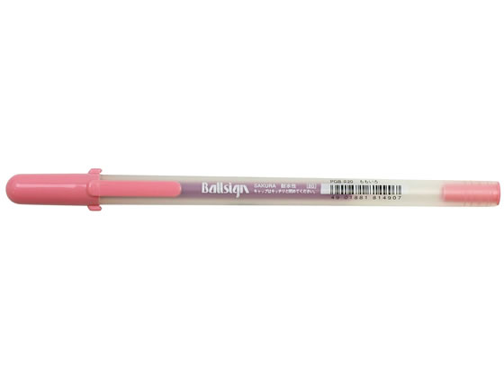 サクラ ボールサイン80 ももいろ PGB#20 1本(ご注文単位1本)【直送品】