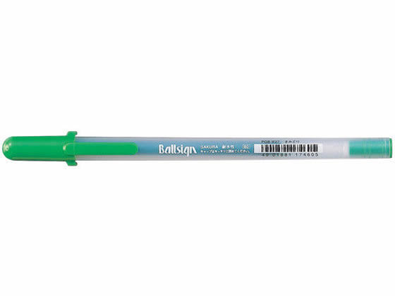 サクラ ボールサイン80 きみどり PGB#27 1本(ご注文単位1本)【直送品】