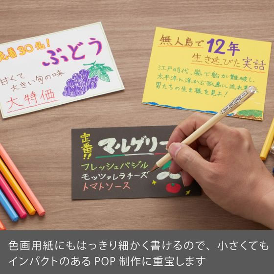 ぺんてる ゲルボールペン マットホップ 1.0mm イエローグリーン K110 1本(ご注文単位1本)【直送品】