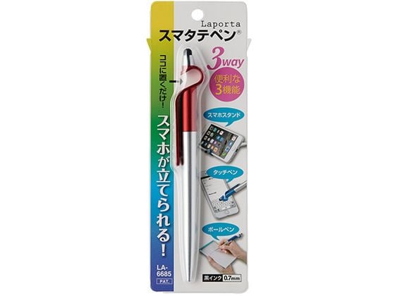 セキセイ ラポルタ スマタテペン レッド LA-6685-20 1本(ご注文単位1本)【直送品】