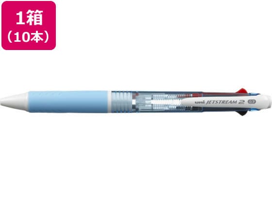 三菱鉛筆 ジェットストリーム 2色 0.7mm 水色 10本 1箱(ご注文単位1箱)【直送品】