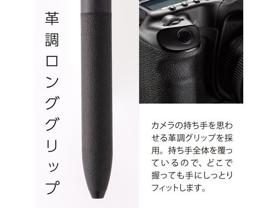 ぺんてる Calme カルム 3色 0.7mm ブラック軸 XBXAC37A 1本(ご注文単位1本)【直送品】