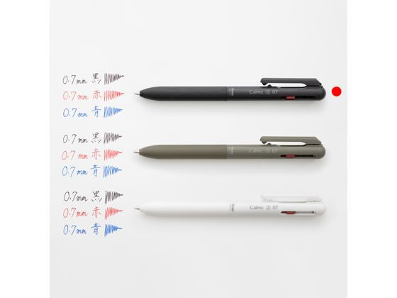ぺんてる Calme カルム 3色 0.7mm ブラック軸 XBXAC37A 1本(ご注文単位1本)【直送品】