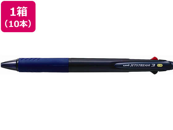 三菱鉛筆 ジェットストリーム3色0.38透明ネイビー 10本 1箱（ご注文単位1箱)【直送品】