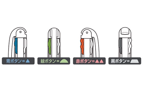 トンボ鉛筆 4色ボールペンリポーター4 クリア 5本 1パック(ご注文単位1パック)【直送品】