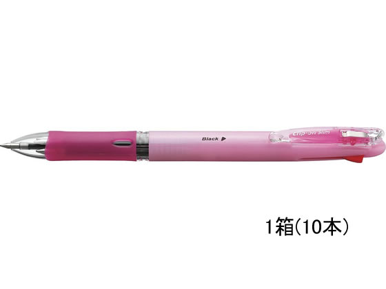 ゼブラ クリップオンスリム4C パステルピンク 10本 B4A5-WP 1箱(ご注文単位1箱)【直送品】