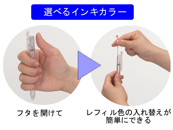 パイロット ハイテックCコレト レフィル0.5 ブラウン LHKRF-10C5-BN 1本（ご注文単位1本)【直送品】