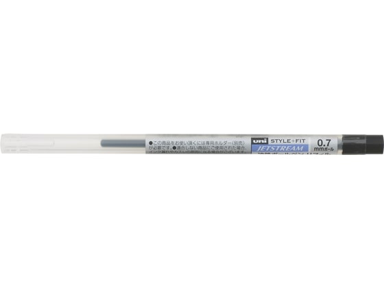 三菱鉛筆 スタイルフィット リフィル 油性 0.7mm ブラック SXR8907.24 1本(ご注文単位1本)【直送品】