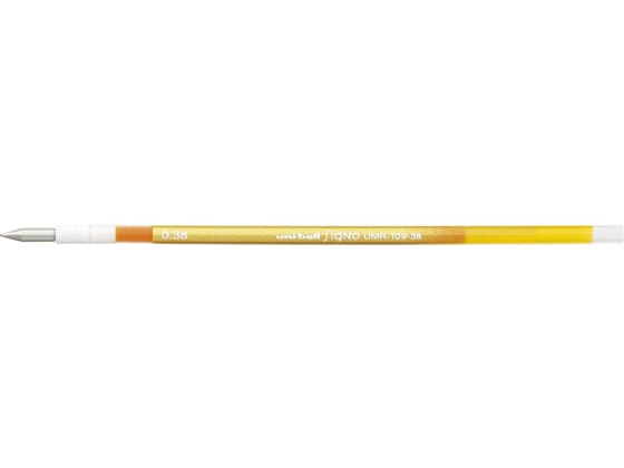 三菱鉛筆 スタイルフィットリフィル0.38mmゴールデンイエロー UMR10938.69 1本(ご注文単位1本)【直送品】