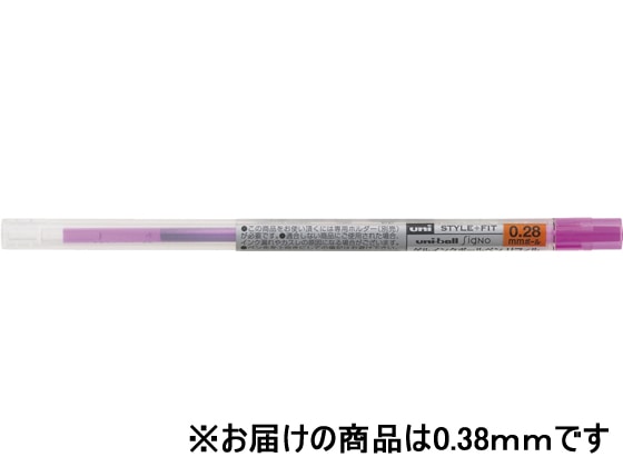 三菱鉛筆 スタイルフィット リフィル 0.38mm ピンク UMR10938.13 1本(ご注文単位1本)【直送品】