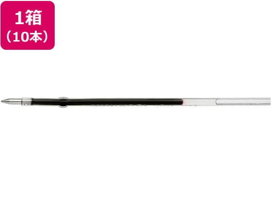 ゼブラ 油性ボールペン替芯 UK-0.5芯 黒 10本 RUK5A-BK 1箱(ご注文単位1箱)【直送品】