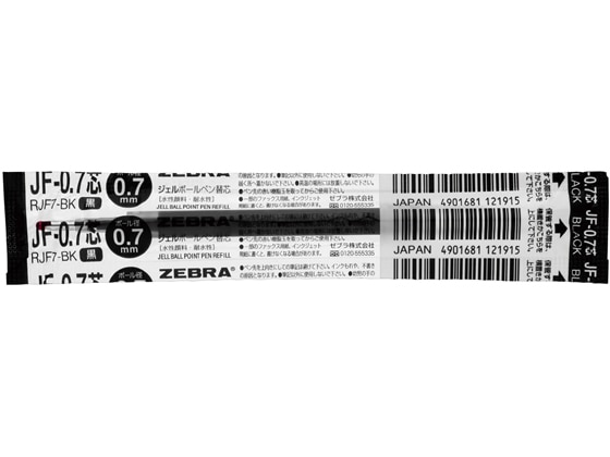 ゼブラ ジェルボールペン替芯JF-0.7芯 黒 RJF7-BK 1本(ご注文単位1本)【直送品】