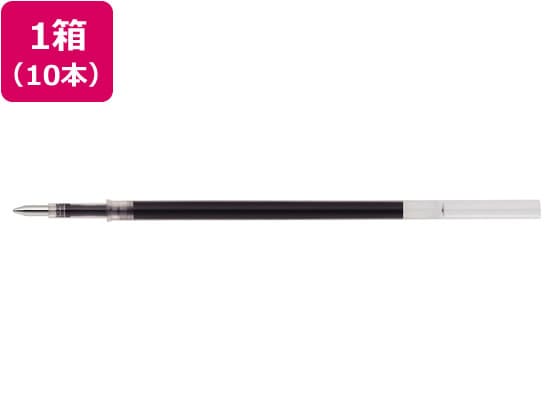 ゼブラ スラリ用替芯 EQ-0.7芯 黒 10本 REQ7-BK 1箱（ご注文単位1箱)【直送品】