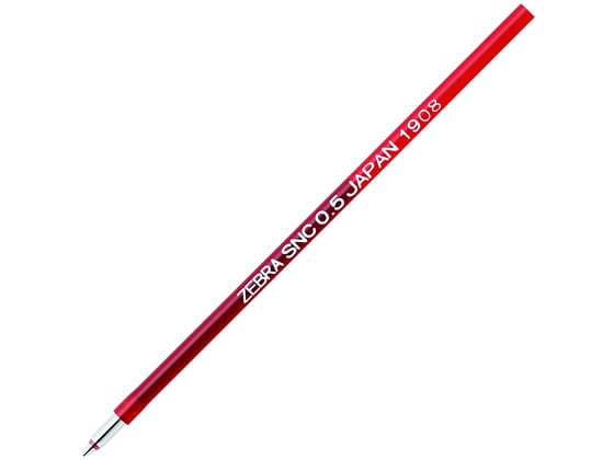 ゼブラ エマルジョンボールペン替え芯SNC-0.5芯 赤 RSNC5-R 1本（ご注文単位1本)【直送品】