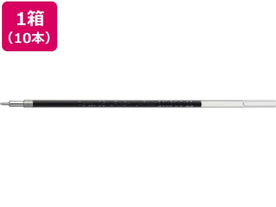 ぺんてる エナージェル 多色多機能用0.5 替芯 黒 10本 1箱(ご注文単位1箱)【直送品】