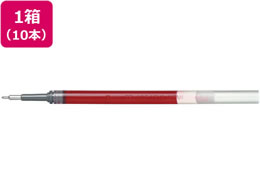 ぺんてる エナージェル0.5mmニードルチップ替芯 赤 10本 XLRN5-B 1箱(ご注文単位1箱)【直送品】